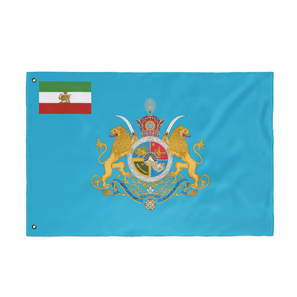 Pahlavi Large Flag