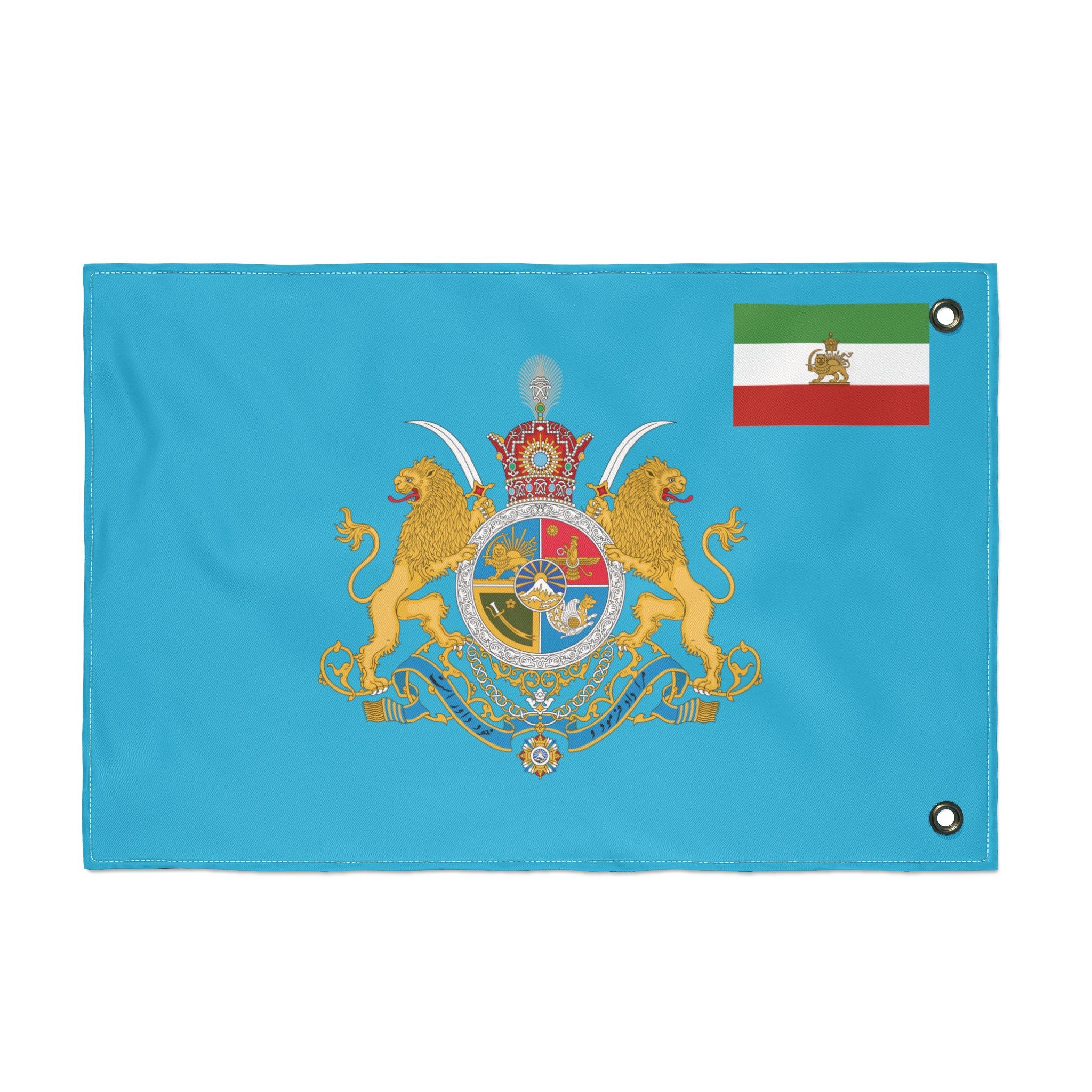 Pahlavi Large Flag