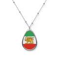 Lion and Sun Flag Oval Necklace