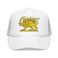 Lion and Sun Embroidered Trucker Hat