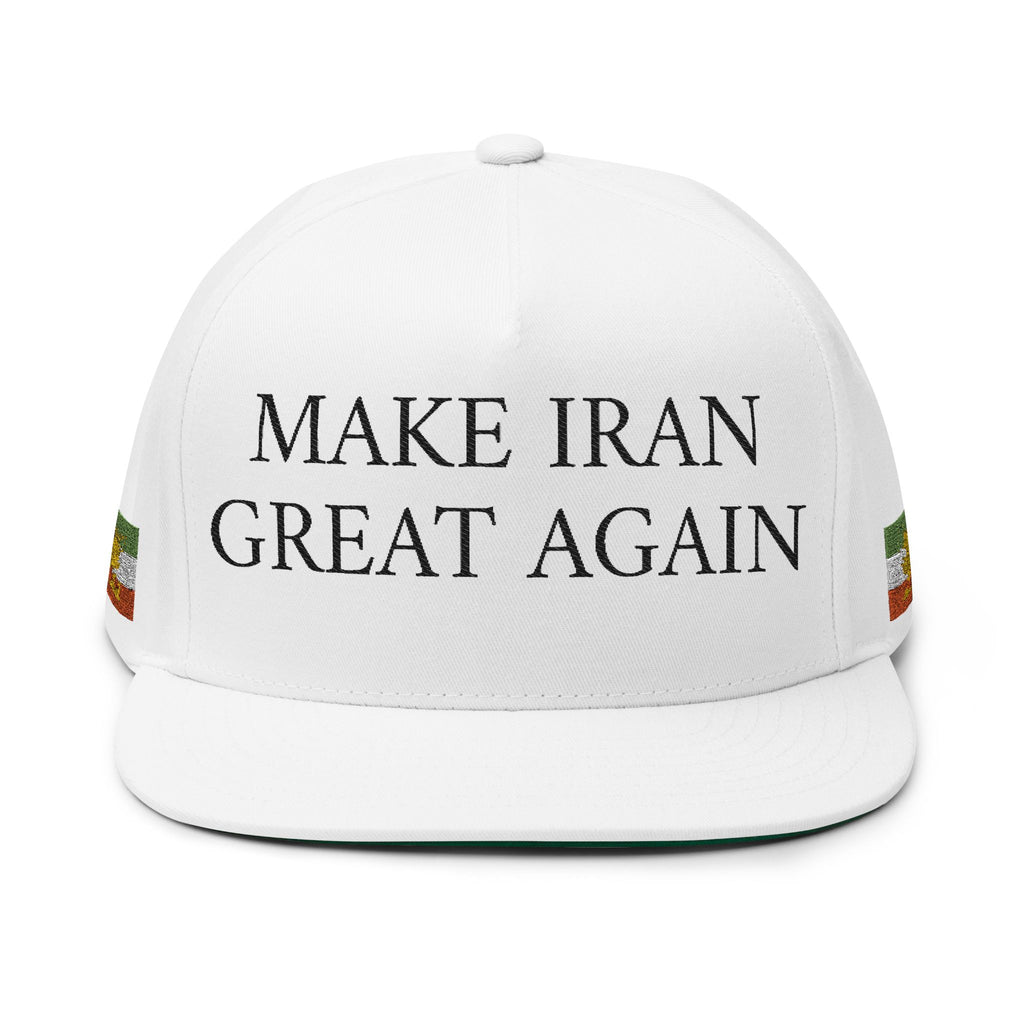 کلاه شکوه را به ایران بازگردانیم (سفید)