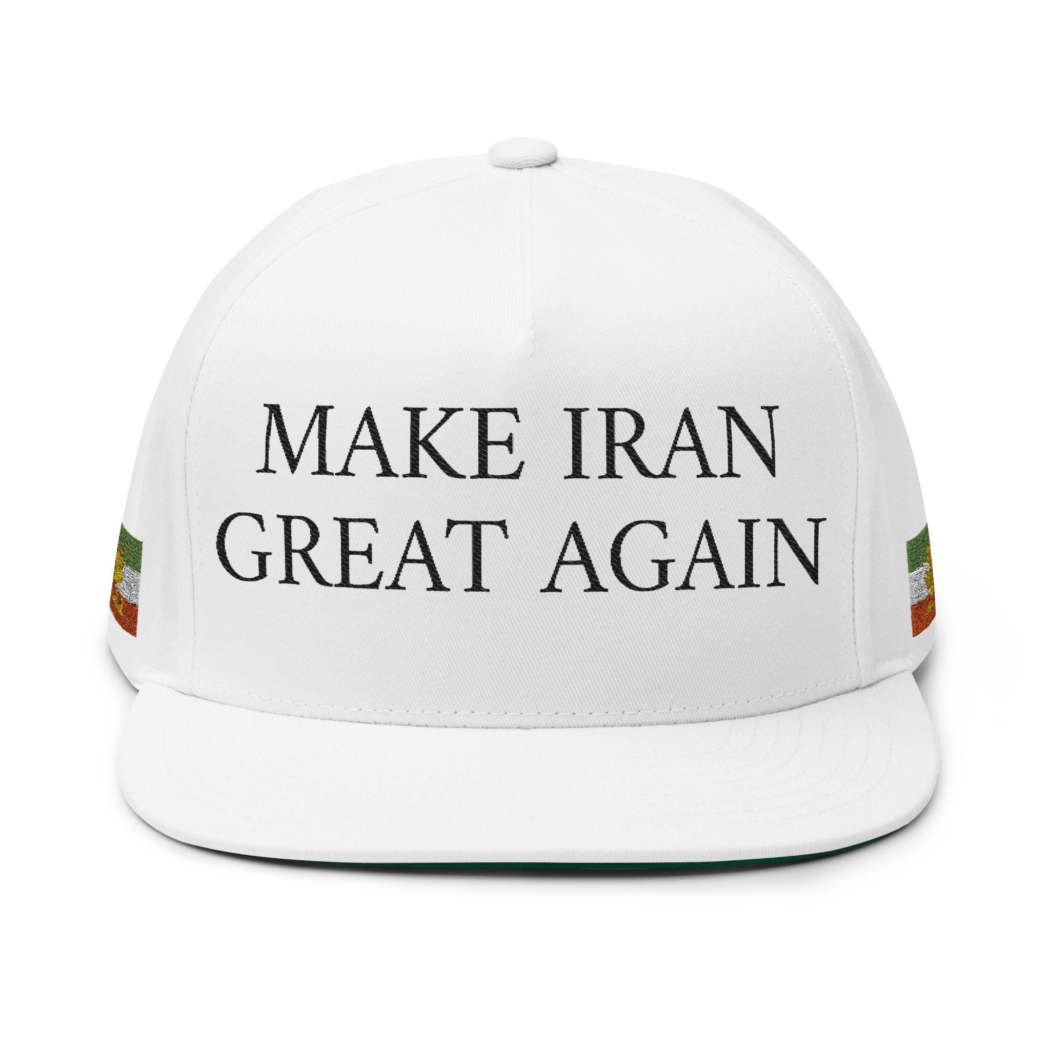 کلاه شکوه را به ایران بازگردانیم (سفید)