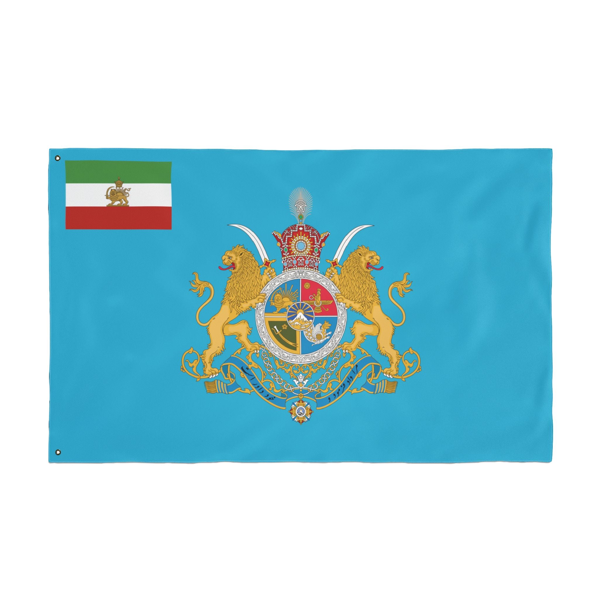 Pahlavi Large Flag
