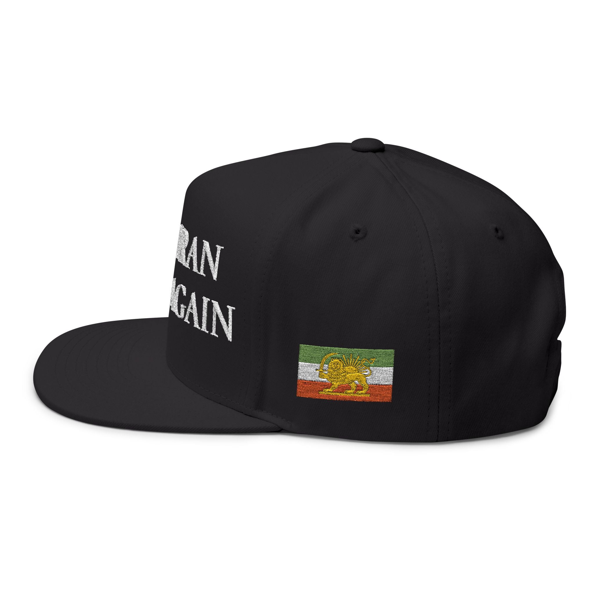 MIGA - Flat Bill Cap (Black)