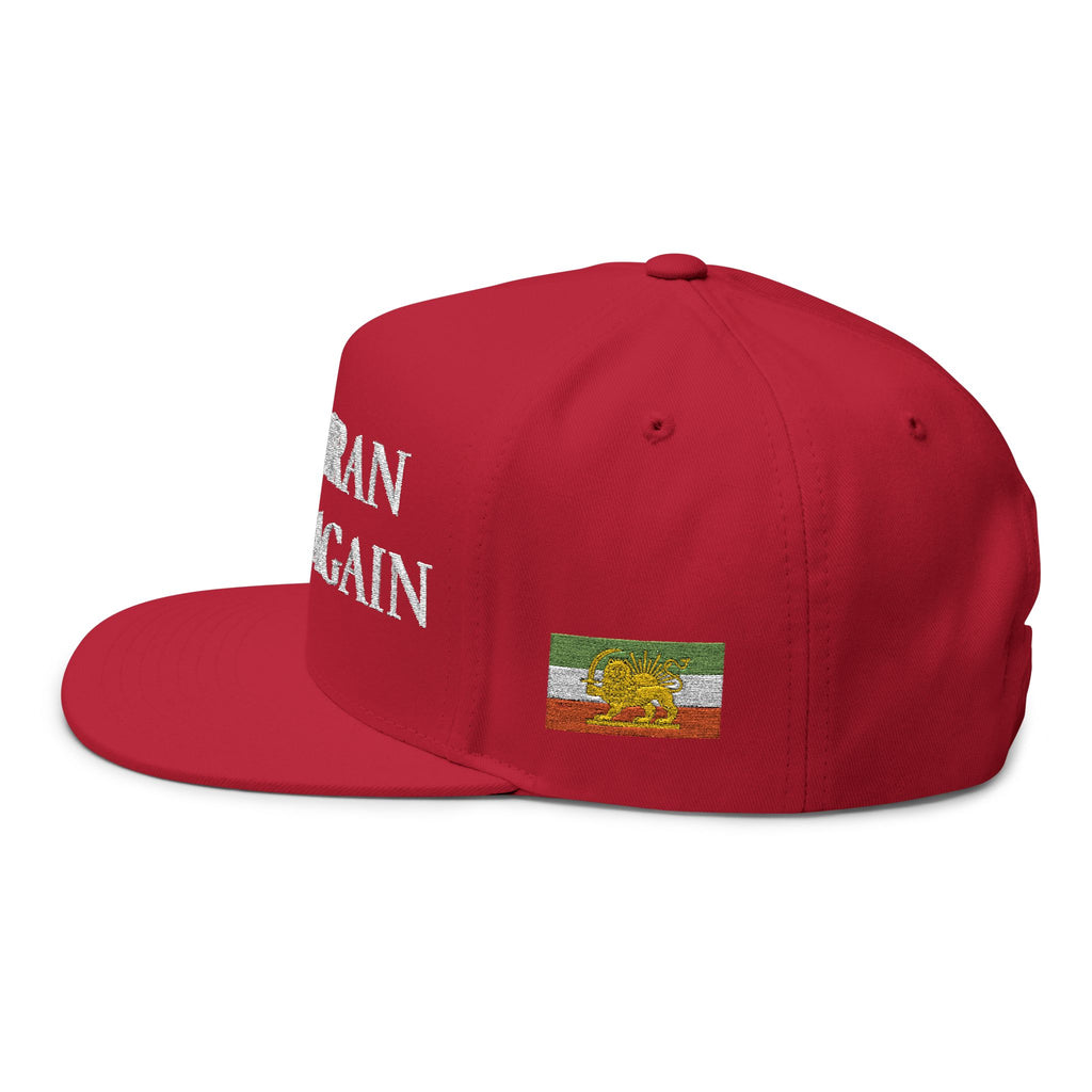 MIGA - Flat Bill Cap (Red)