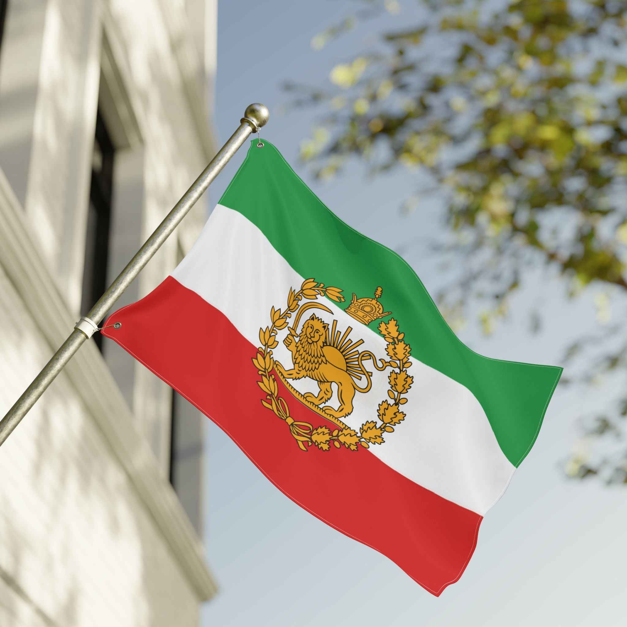 Iran Monarchy Lion and Sun Large Outdoor Flag